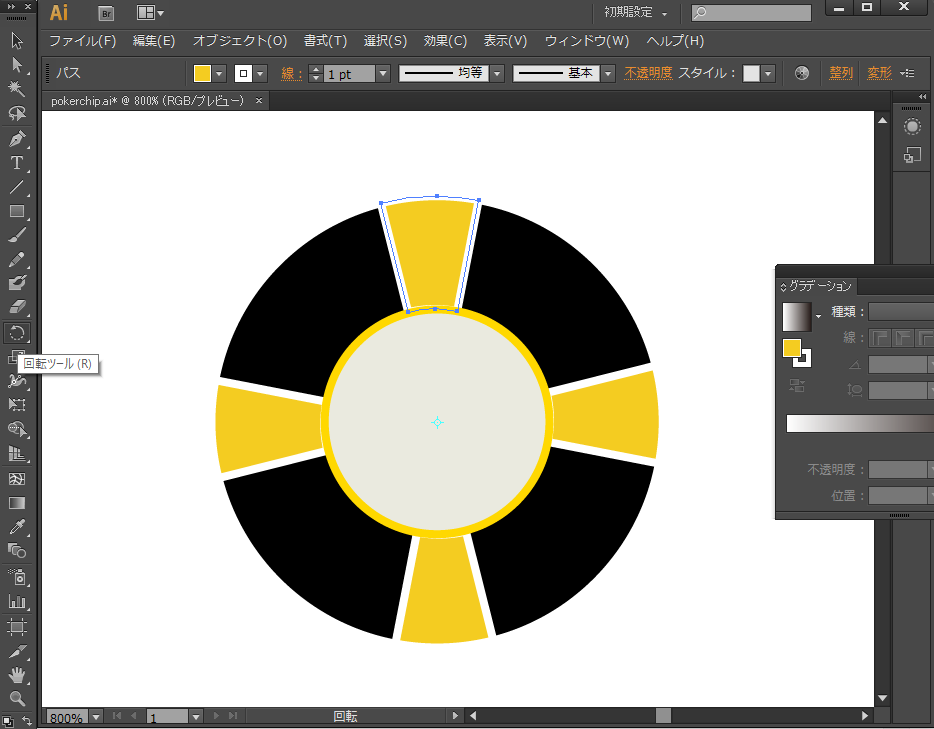 対戦カードゲームをunityとc#とphotonで作りたい：チップの 