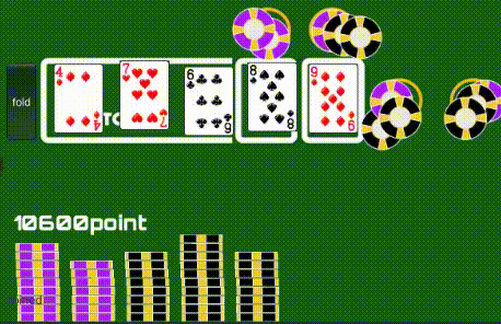 対戦カードゲームをunityとc#とphotonで作りたい：フォールド時のチップのアニメーション（18）