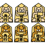 UnityとPhotonで対戦型ボードゲーム「犬猫将棋」を作成したい:カード駒の作成(1)