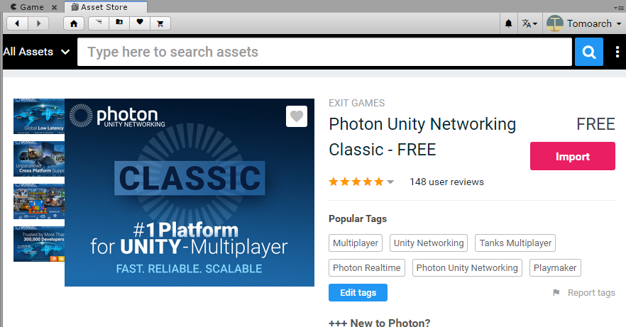 Photon Unity Networking 2 Pun2 のrpcとraiseeventを使ってテクスチャデータを送信する Nabla Tech Lab