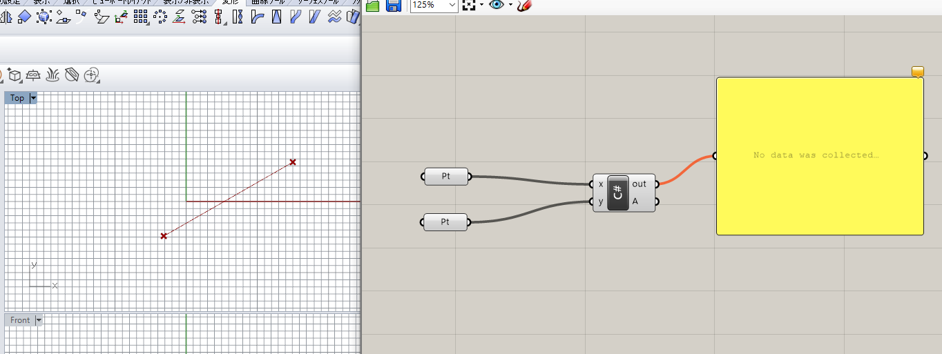 Grasshopperにおけるc の使い方入門 Tomoarch 建築とプログラミングと