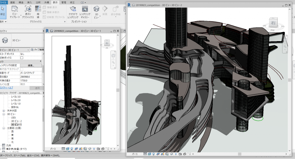 Autodesk University Japan2019 デザインコンテスト案のプロセス 