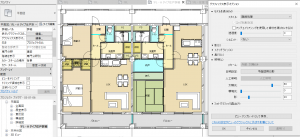 AutodeskのRevit 意匠設計向け トレーニング教材をやってみた02