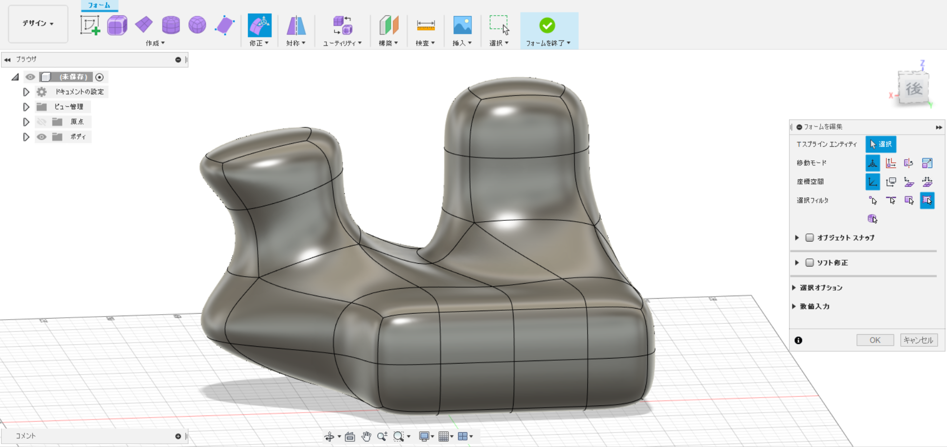 Fusion 360の建築モデリングソフトとしての使い方 Tomoarch 建築とプログラミングと